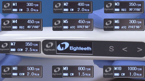صفحه نمایش اپکس و روتاری Econnect S