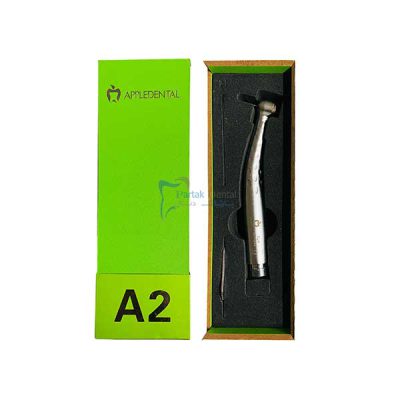 توربین نوری اپل دنتال Apple dental مدل A2 ، توربین اپل دنتال A2 ، خرید توربین اپل دنتال ، قیمت توربین اپل دنتال