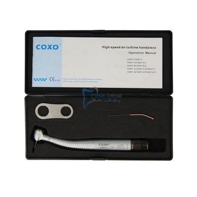 توربین نوری کوکسو Coxo