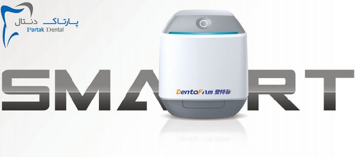 فسفرپلیت DentaFilm مدل Smart
