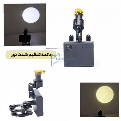 لایت وایرلس لوپ دندانپزشکی
