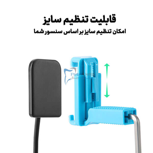 قیمت هولدر آروی جی