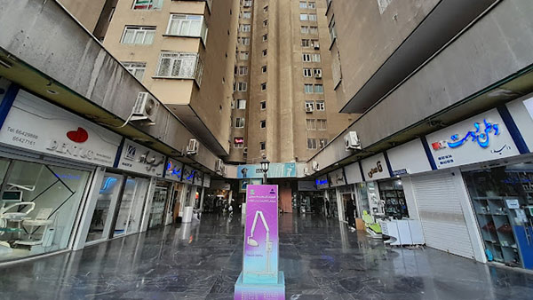 پاساژ تجهیزات دندانپزشکی کاوه